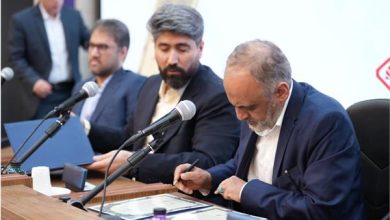 تفاهم‌نامه همکاری