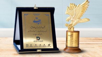 تندیس