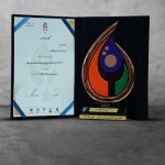 تندیس جایزه ملی مدیریت انرژی