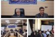 توزیع نیروی برق استان کرمانشاه