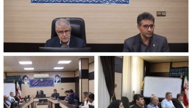 توزیع نیروی برق استان کرمانشاه