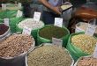 حبوبات