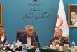 دکتر داریوش اسماعیلی