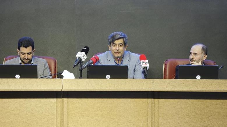 زرندی