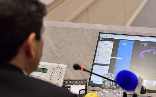 سایت جدید 5G