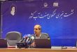 سخنگوی صنعت آب