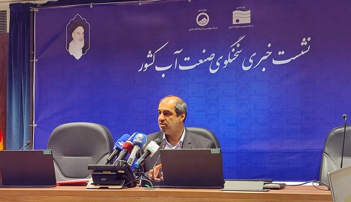 سخنگوی صنعت آب