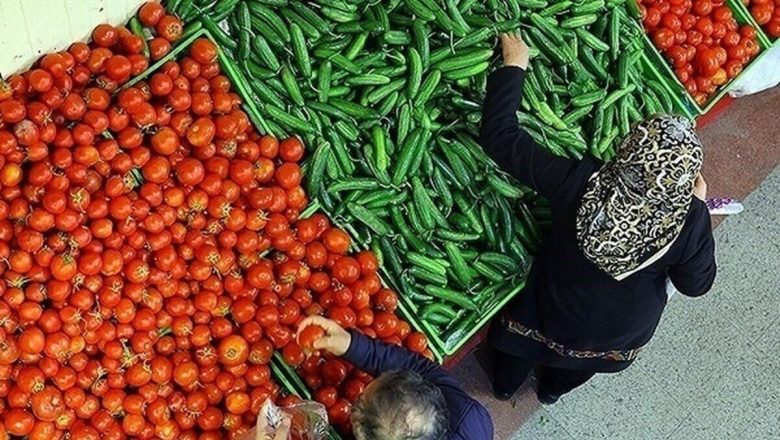 صیفی جات
