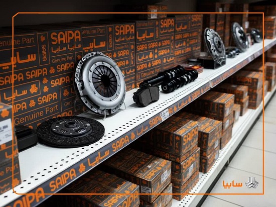 عرضه قطعات اصلی