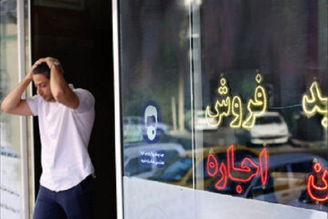اجاره بها