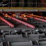 فولاد کاوه جنوب کیش