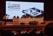 مجمع عمومی عادی