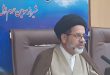 مدیر کل اوقاف و امور خیریه استان فارس
