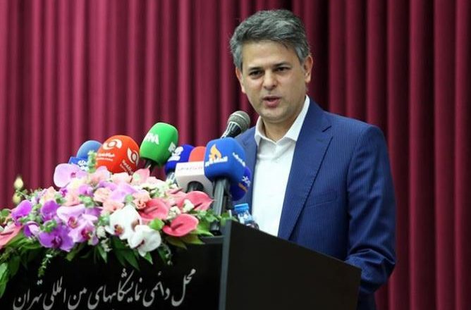 مقاره