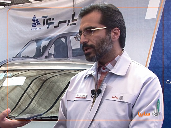 مهدی رادمنش