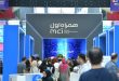 مهر همراهی