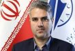 مهندس آذری