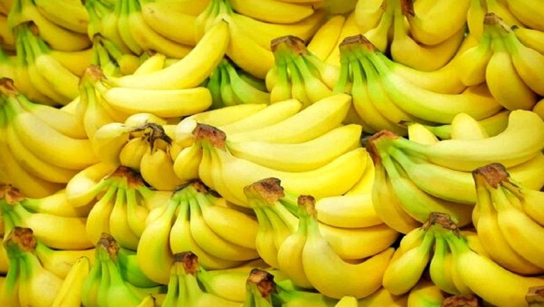 موز