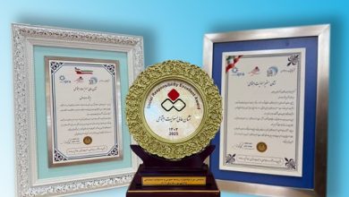 نشان مسوولیت اجتماعی