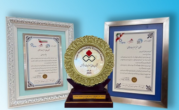 نشان مسوولیت اجتماعی