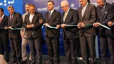 نمایشگاه بین‌المللی ALUEXPO 2025 ترکیه
