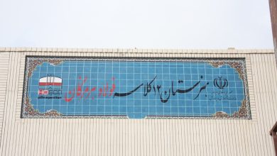 هنرستان ۱۲ کلاسه