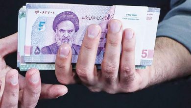 وام