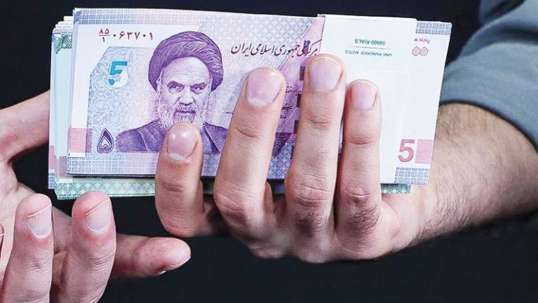 وام