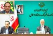 وزیر فرهنگ