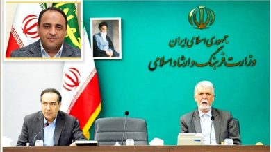 وزیر فرهنگ