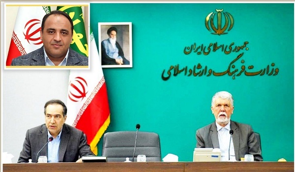 وزیر فرهنگ