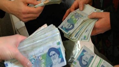یارانه
