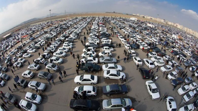 بازار خودرو