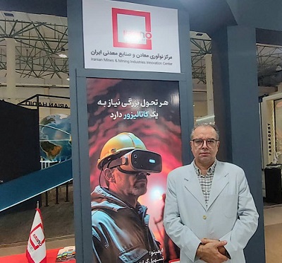 مجید وفاییفرد