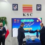 مدیرعامل تافکو مدیرعامل تافکو