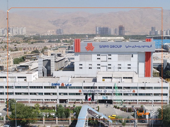 معاون منابع انسانی گروه سایپا