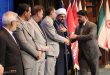اجلاس سراسری مسئولیت‌پذیری اجتماعی