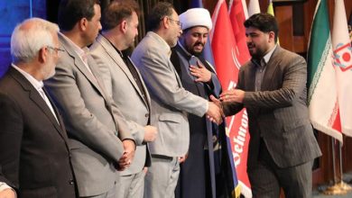 اجلاس سراسری مسئولیت‌پذیری اجتماعی