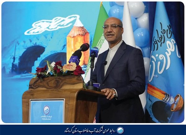 استاندار کرمانشاه