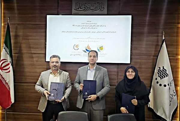 انعقاد قرارداد