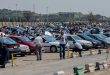 بازار خودرو