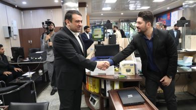 بازدید