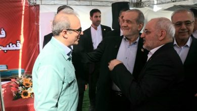 بازدید رئیس‌جمهور