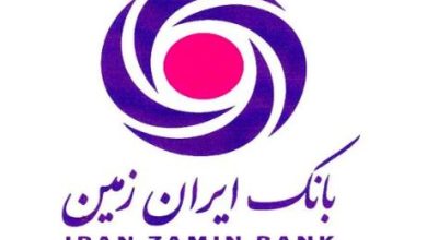بانک ایران زمین