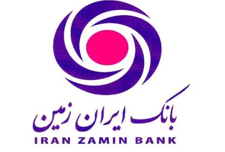 بانک ایران زمین
