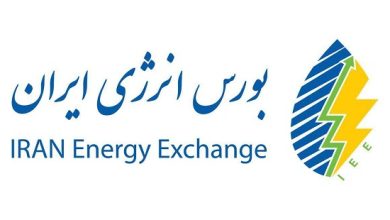 بورس انرژی