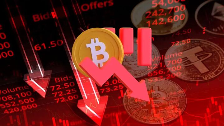 بیت کوین