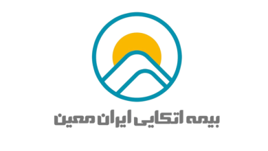بیمه اتکایی ایران‌ معین