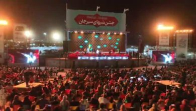 جشن شب های سیرجان