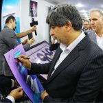 زرندی زرندی